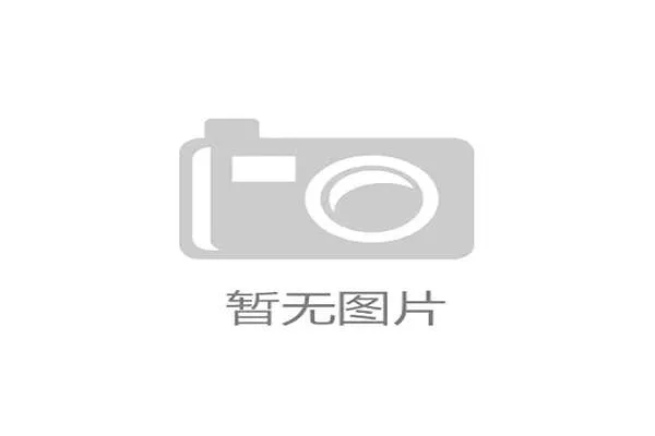 欧冠“青年军挑战老牌豪门”之战:平均年龄差近5岁的强弱对话