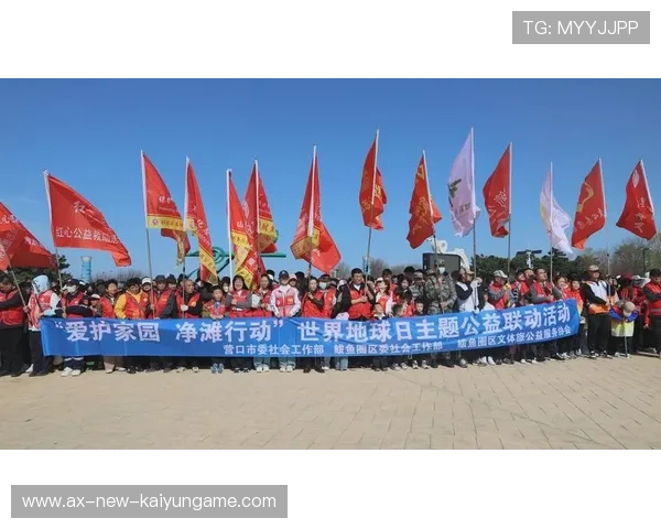 新闻中心服务优化社会公益行动部署增强资本市场信心,提升公益形象